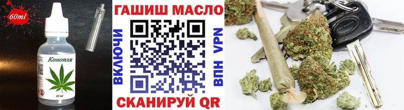 Canna-Cookies конопля  Купить закладки  Бронницы 