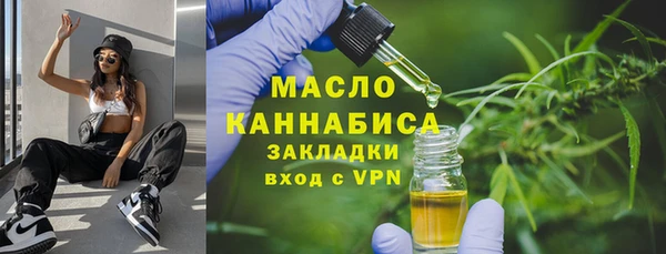ешки Каменск-Шахтинский
