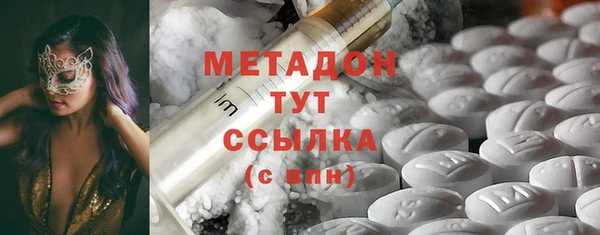 синтетический гашиш Каменка