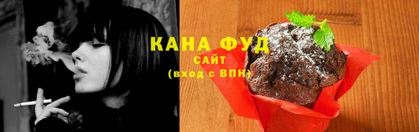 ешки Каменск-Шахтинский