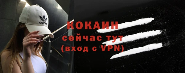 ешки Каменск-Шахтинский