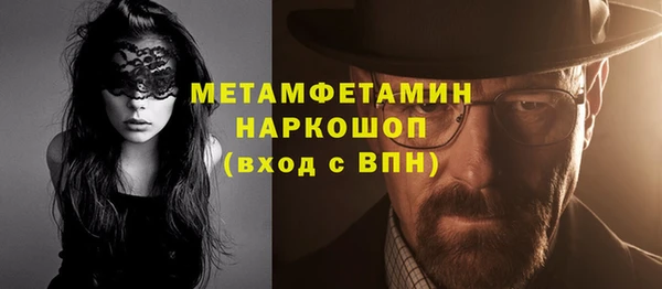 ешки Каменск-Шахтинский