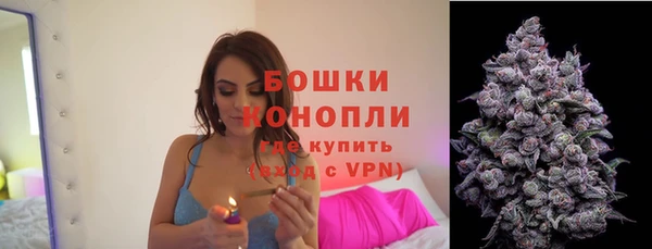 синтетический гашиш Каменка