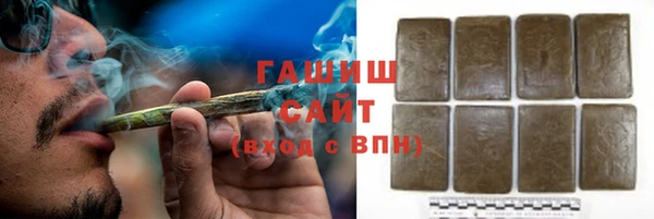 MDMA Premium VHQ Каменногорск