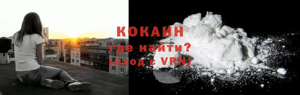 ешки Каменск-Шахтинский