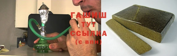 MDMA Premium VHQ Каменногорск