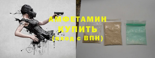 синтетический гашиш Каменка