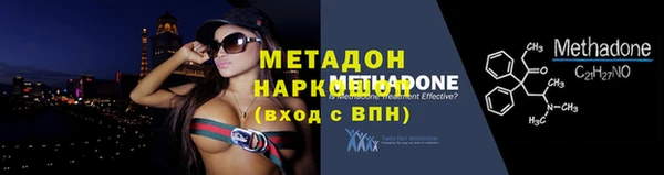 ешки Каменск-Шахтинский