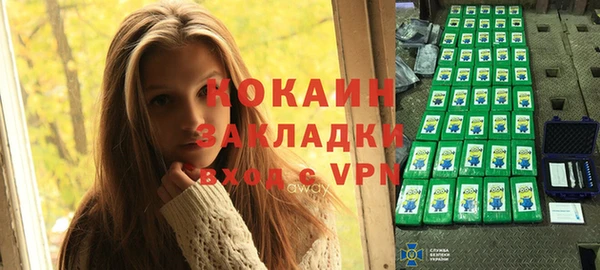 синтетический гашиш Каменка