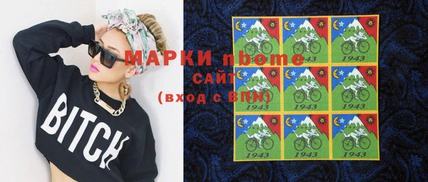 ешки Каменск-Шахтинский