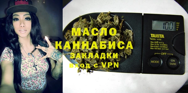 ешки Каменск-Шахтинский