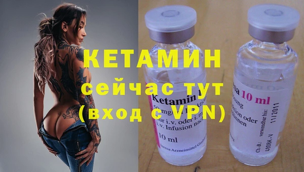 ешки Каменск-Шахтинский