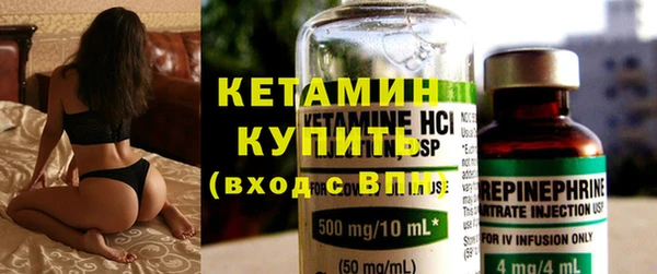 MDMA Premium VHQ Каменногорск