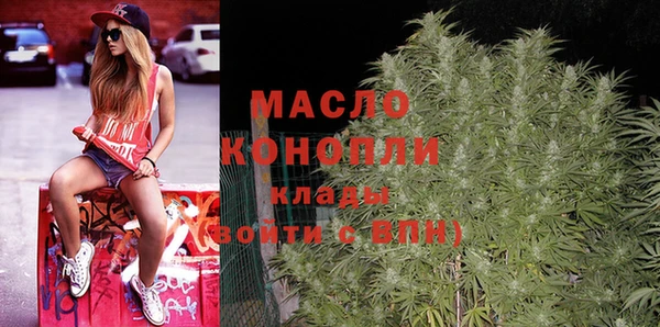 синтетический гашиш Каменка