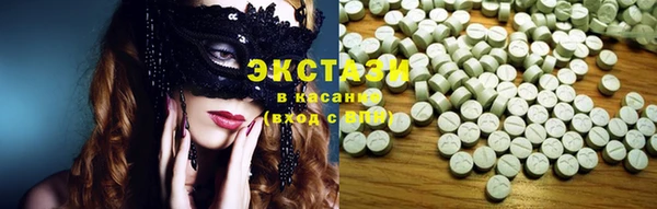 ешки Каменск-Шахтинский