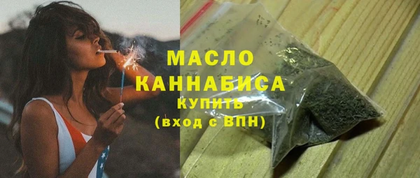 MDMA Premium VHQ Каменногорск