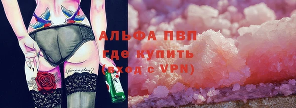 синтетический гашиш Каменка